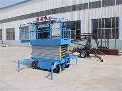 4米移動剪叉式液壓升降平臺