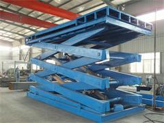 <b>固定剪叉式升降臺(tái)</b>