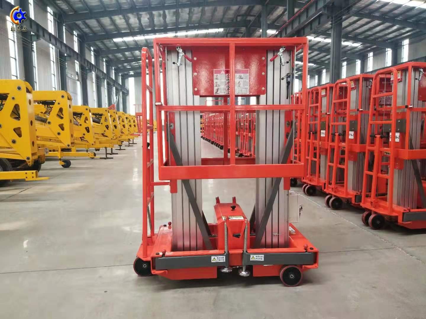 雙柱鋁合金式液壓升降機