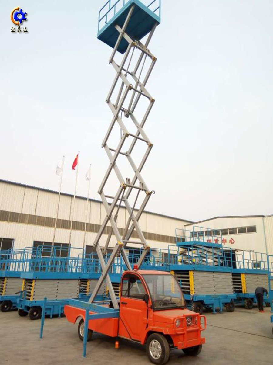 車(chē)載式液壓升降機(jī)