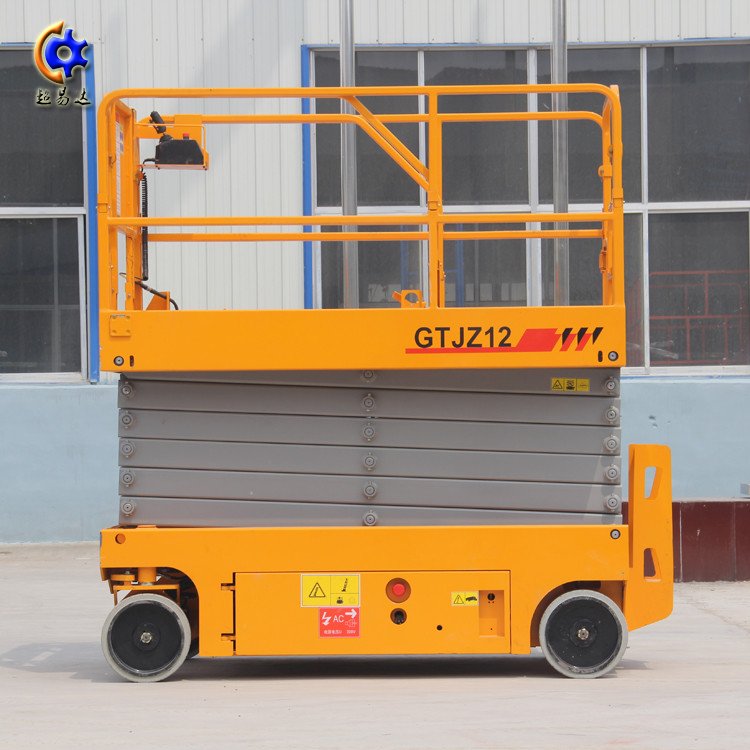 自行剪叉式高空作業(yè)平臺(tái)