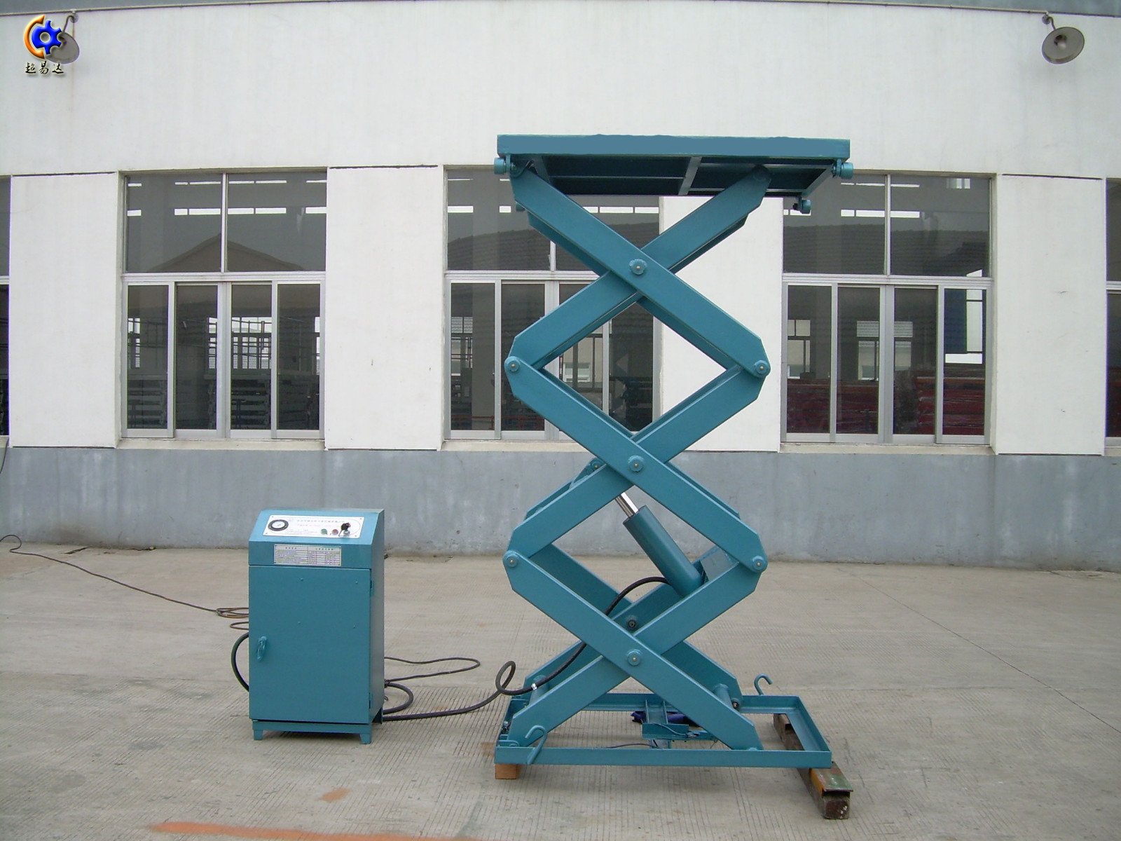 固定剪叉式裝卸貨平臺(tái)