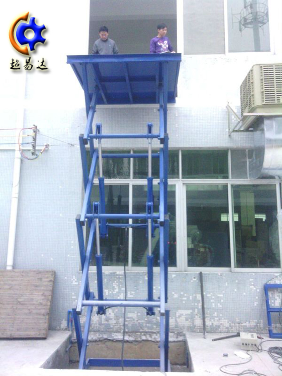 固定裝卸平臺(tái)