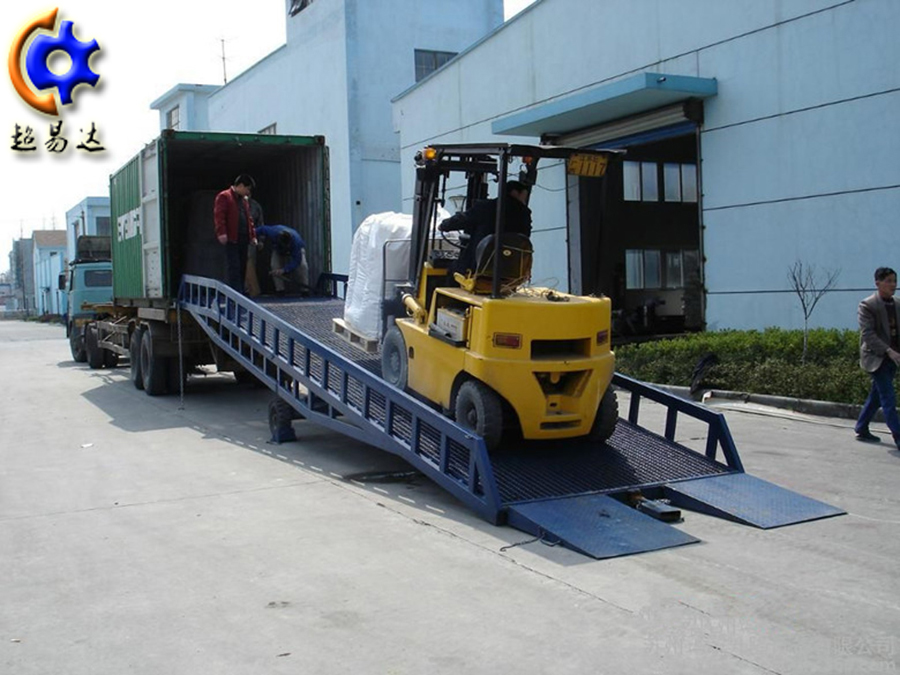 移動(dòng)裝卸平臺(tái)