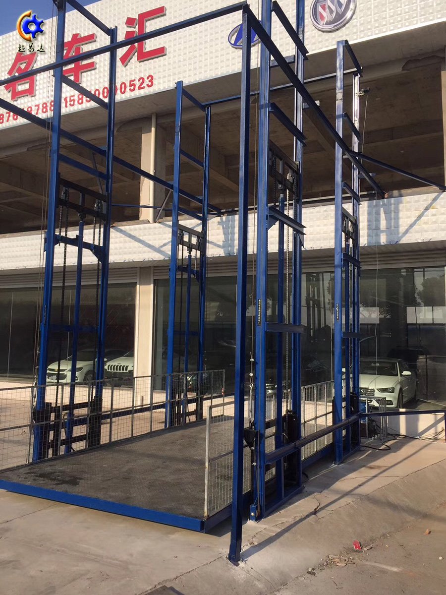 導軌鏈條式升降貨梯