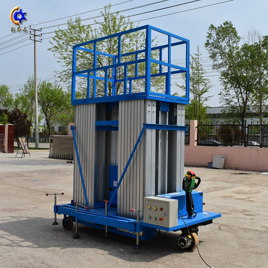 四柱式鋁合金升降平臺(tái)