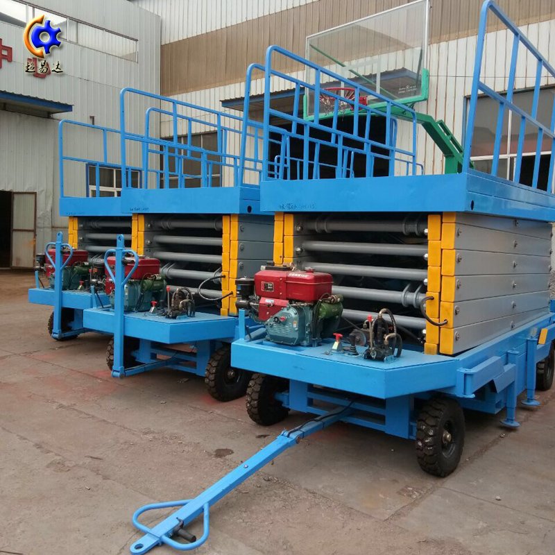 柴油機(jī)移動式升降機(jī)