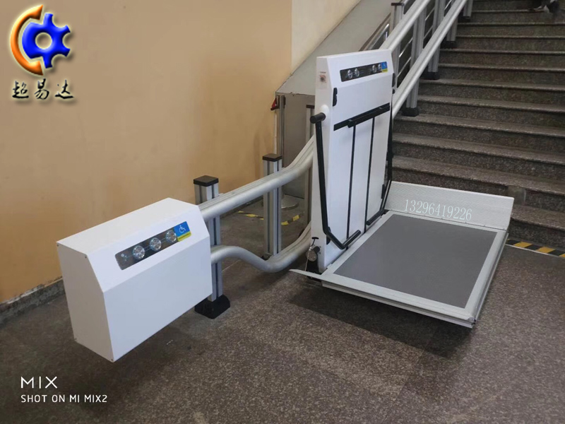 殘疾人升降機(jī)