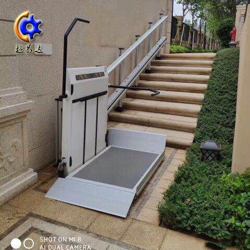 斜掛式無障礙升降平臺