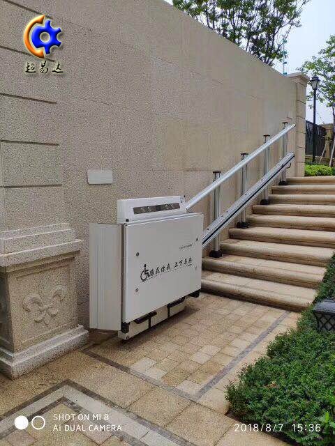 斜掛式升降機(jī) 