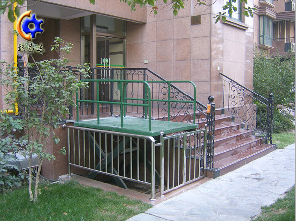 剪叉式無(wú)障礙升降平臺(tái)