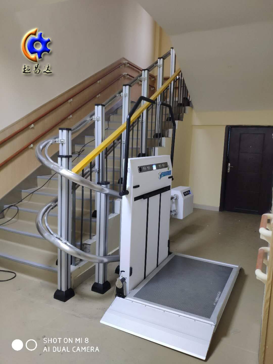 斜掛式升降平臺(tái)