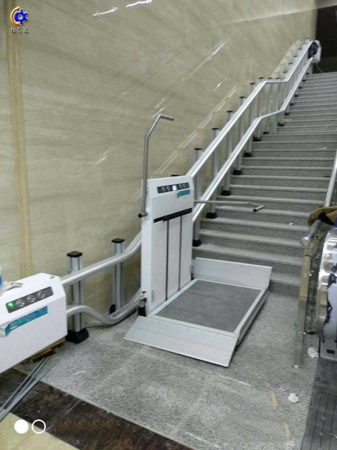 斜掛式升降平臺