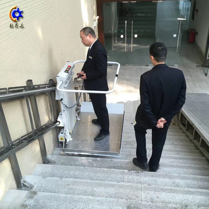 斜掛式升降平臺