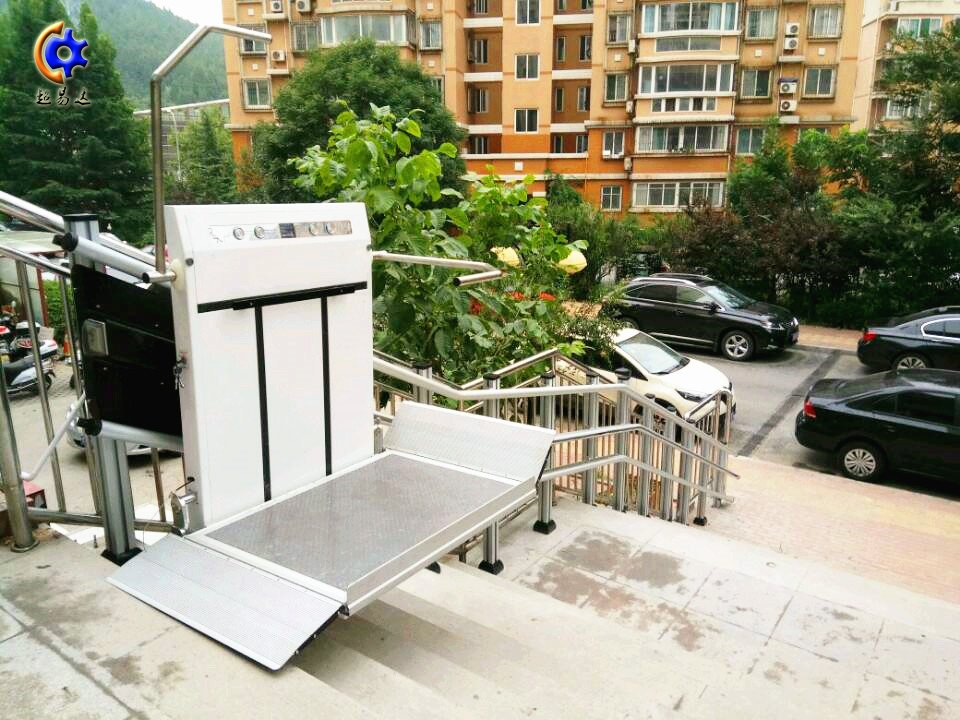 斜掛式升降平臺
