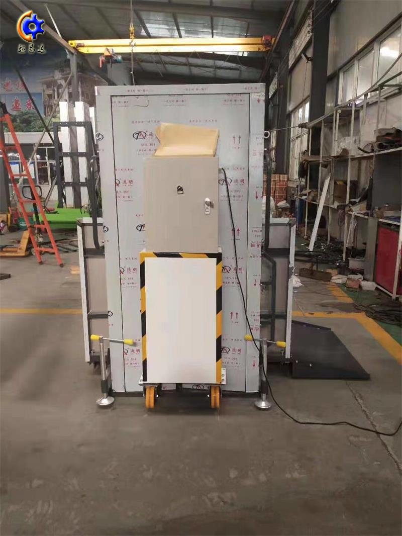 可移動(dòng)垂直無障礙升降平臺(tái)