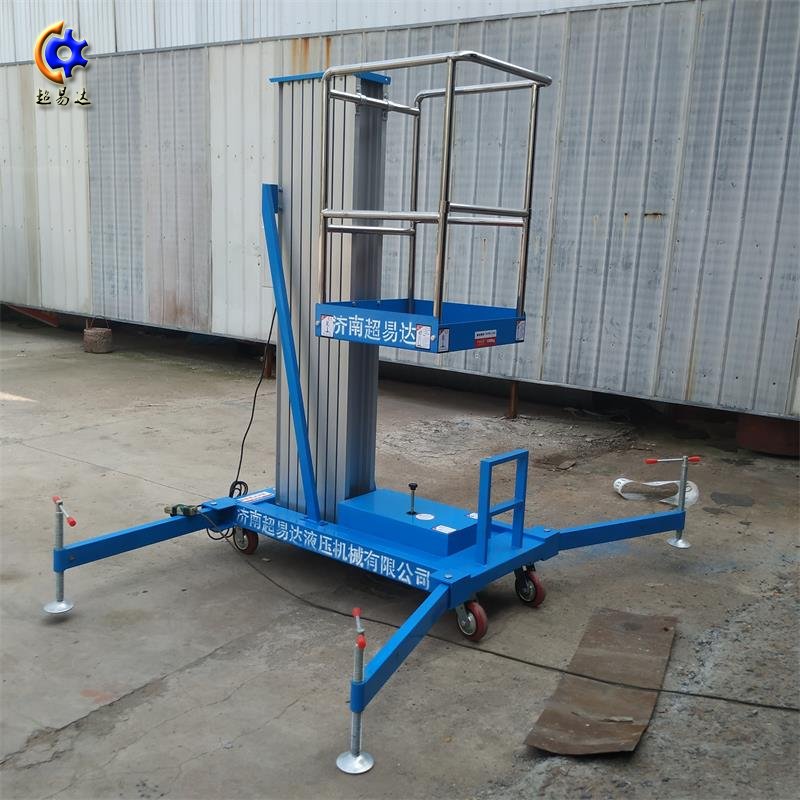 鋁合金升降機(jī)