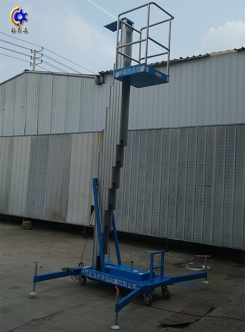 鋁合金升降機(jī)