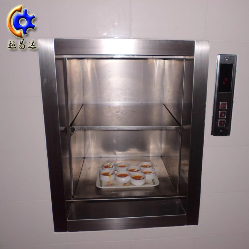 窗口式傳菜升降機(jī)