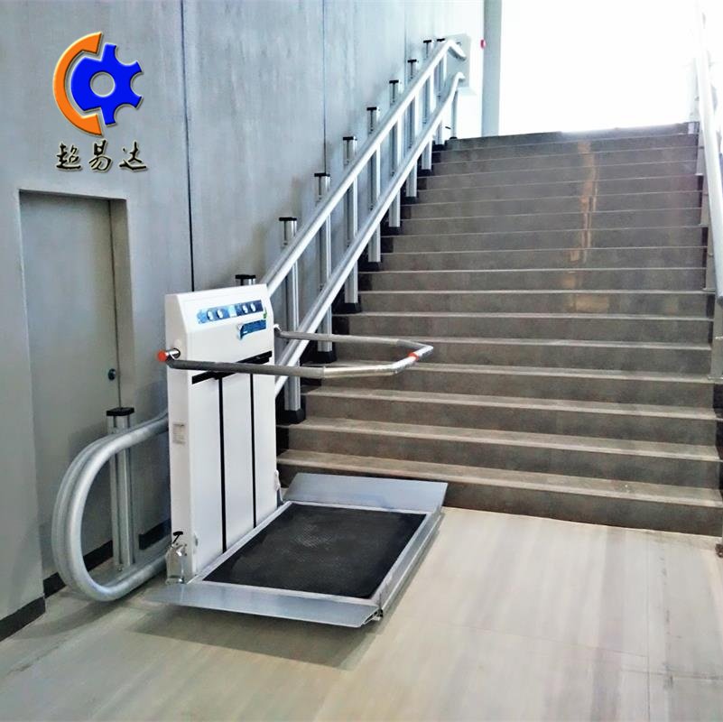 殘疾人升降機(jī)無(wú)障礙升降平臺(tái)