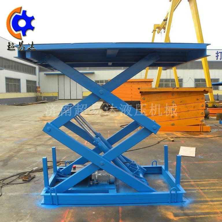 固定剪叉式升降臺