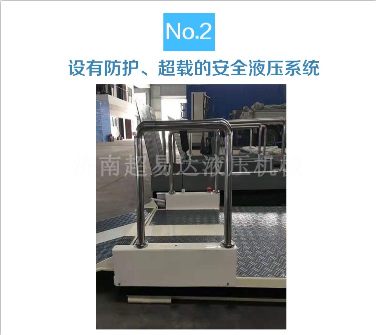 超薄型無(wú)障礙升降機(jī)