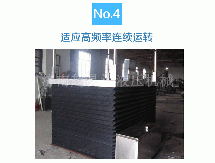 超薄型無(wú)障礙升降機(jī)