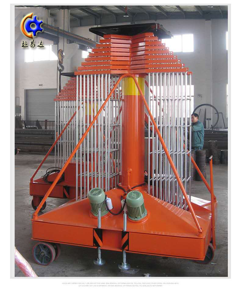 可傾斜套缸式升降機(jī)