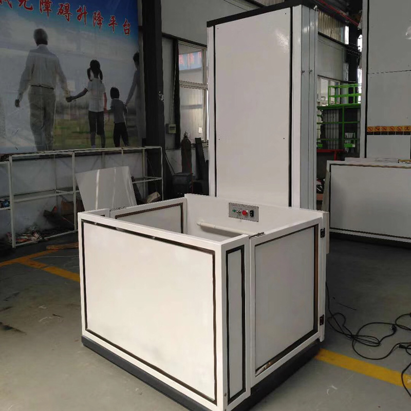 無(wú)障礙升降平臺(tái)