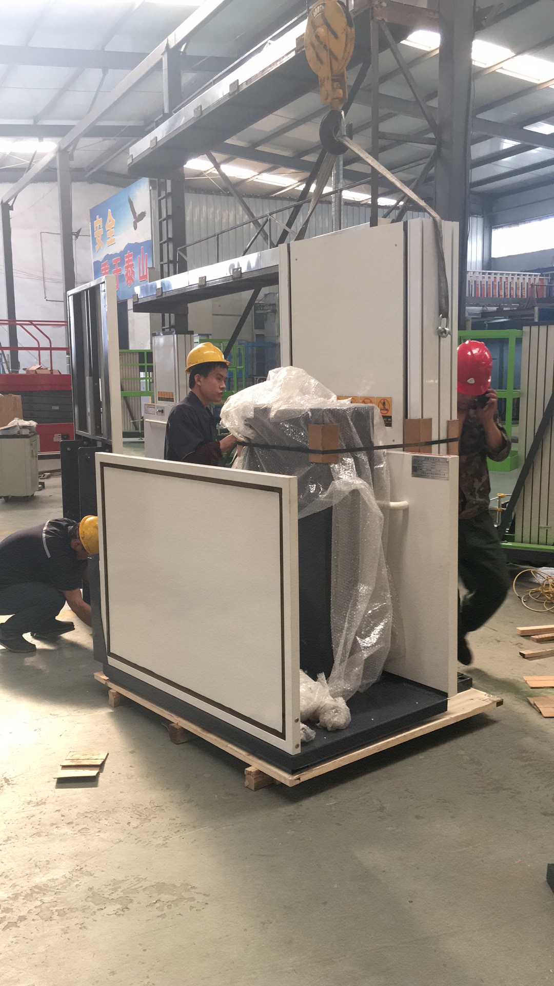 殘疾人升降機(jī)