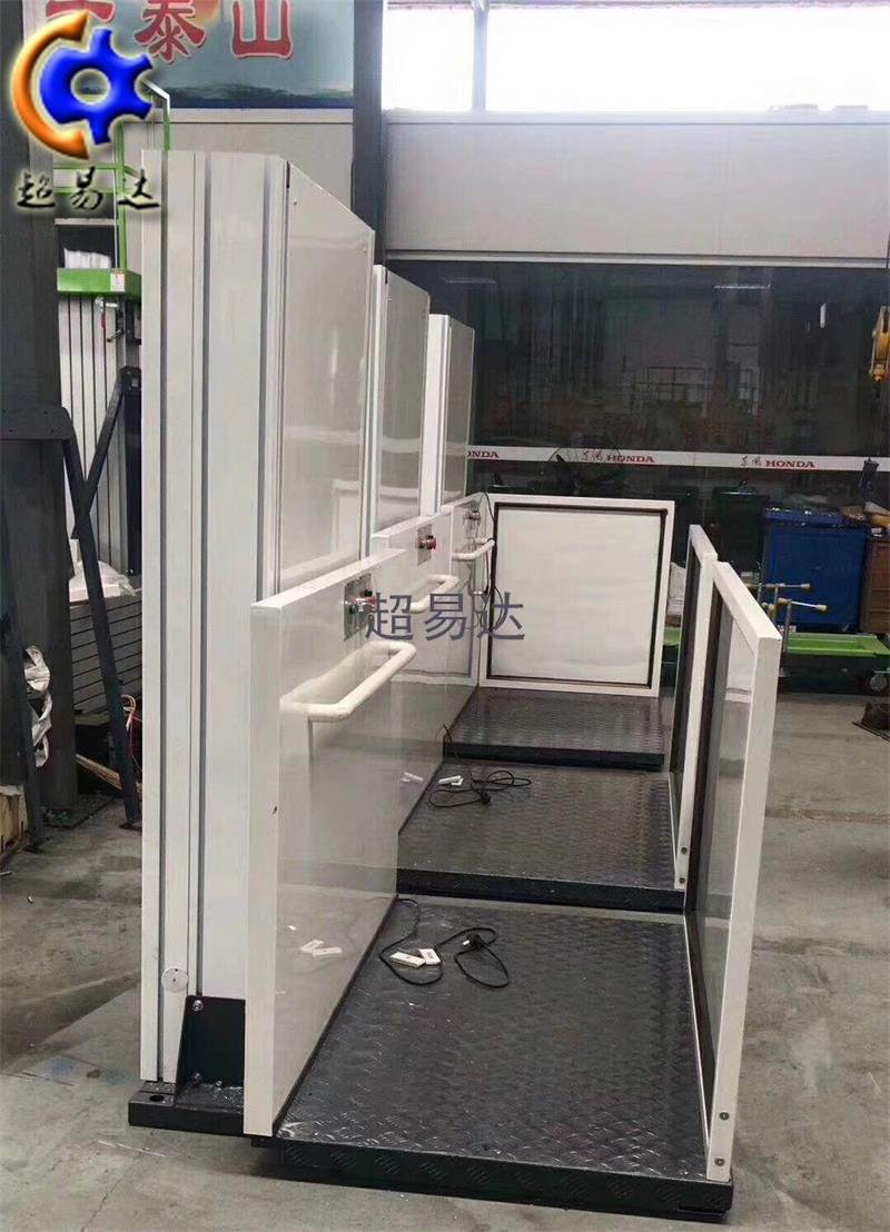 無(wú)障礙升降平臺(tái)