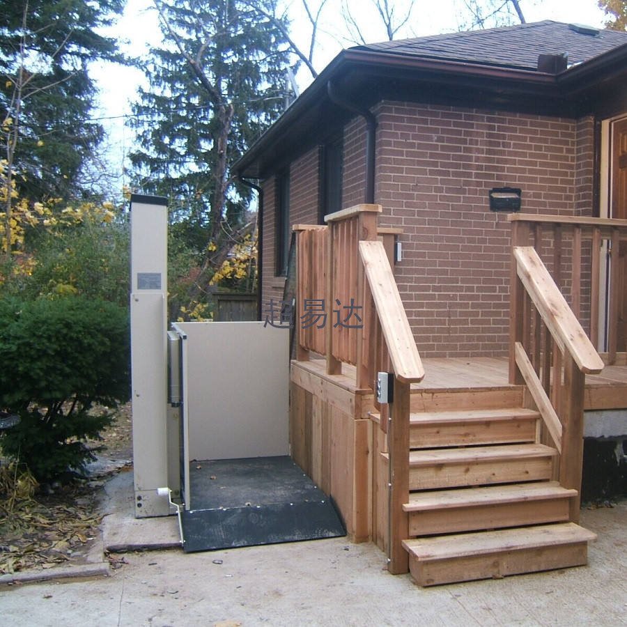 無(wú)障礙升降平臺(tái)