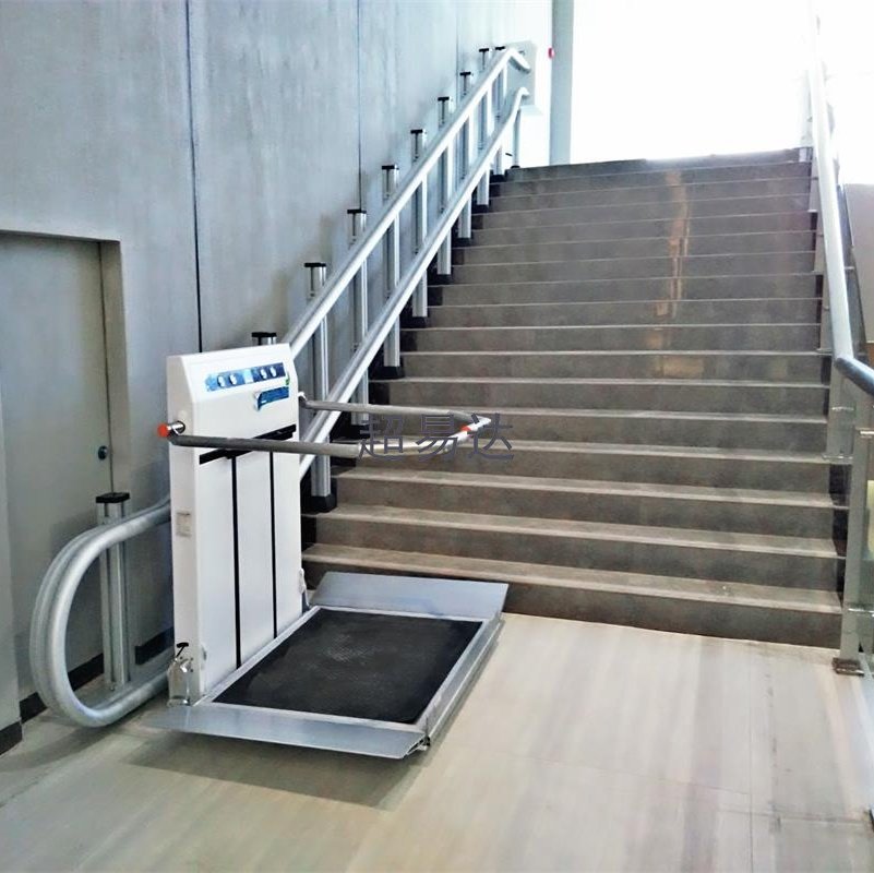 無障礙升降平臺(tái)