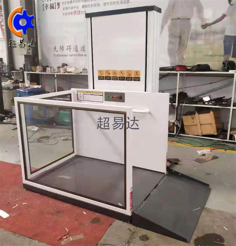 殘疾人液壓升降機